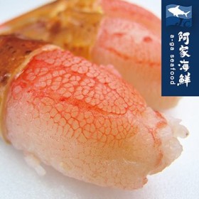 【阿家海鮮】日本特大松葉蟹鉗3L (300g±10%/包)